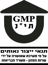 איכות ייצור