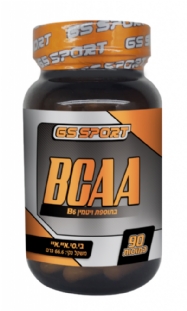 BCAA - Branched  Chained  Amino  Acids