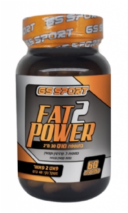 Fat  2  power