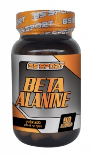 Beta  Alanine 